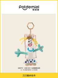 Toy Story Disney Plush Toy