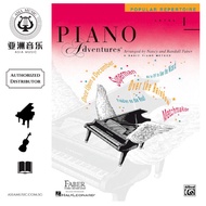 AUTHORIZED DISTRIBUTOR - HAL LEONARD - FABER PIANO ADVENTURES POPULAR REPERTOIRE LEVEL 1