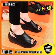 WGB Giày Sandal Da Đế Xuồng Thời Trang Mùa Hè 2023 Cho Nữ