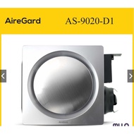 AS-9020-D1 AIREGARD ROOM VENTILATORS