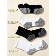 【🔥Hot Sale Recommendation] Lycra Functional Socks Thick-Soled Socks Sports Work Moisture Wicking Sup