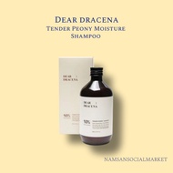 [Dear Dracena] Tender Peony Moisture Shampoo 200/500ml — Gentle Cleansing with Peony & Plant-Based C