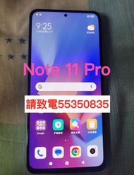 ❤️請致電55350835或ws我❤️Xiaomi 小米Note 11 Pro Redmi Note 11 Pro 128GB 99%新有Google Play Store商店(歡迎換機)安卓手機Android手機❤️