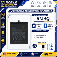 MOBILESPARE.MY |  MOBILE BATTERY BM4Q- POCO F2 PRO / K30 PRO