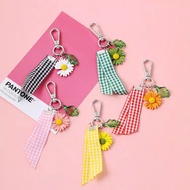 GANTUNGAN Korean Daisy Flower Keychain/Cute Daisy Flower Keychain