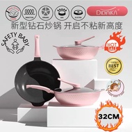 VCARE Didinika Fried Pan Non-Stick 32cm Pan Grill Pan Non-Stick KitchenwareBayi Kuali Tak Melekat 32