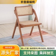 Folding Chair Office Chair Cafe Lounge Chair Balcony Lounge Chair Rattan Learning European Style Lou