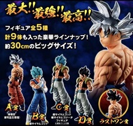 一番賞 日版金證 七龍珠 Ext reme Saiyan 悟吉塔 貝吉特 自在極意悟空  極美品全球限量版 一set