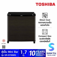 TOSHIBA ตู้เย็นมินิบาร์ ขนาด 1.7 คิว สีดำ รุ่น GR-D706 โดย สยามทีวี by Siam T.V.