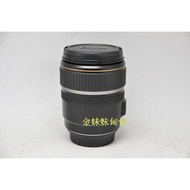 9 New CANON CANON ZOOM LENS EF-S 17-85mm1: 4-5.6 IS USM Wide-Angle ZOOM LENS