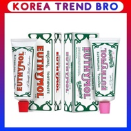 [Euthymol] Original & Whitening Toothpaste 106g