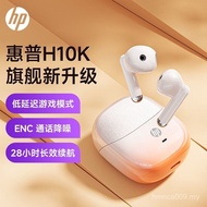Hp HP H10K Bluetooth Headset Game Music Semi-In-Ear Bluetooth Headset Suitable for 2622 ZST8