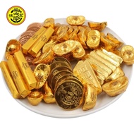 Xu Fuji Year of the Dragon Gold Coin Gold Ingot Gold Bar Gold Medal Chocolate Candy 500g Bulk Chocol