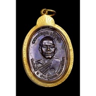 龍婆坤 2517自‮龙 身‬婆坤三‮自大‬身之一
佛历2517年（1974年）

脖线模、原‮美皮‬品、背后‮人带‬缘膏体，萨‮空马‬卡、80金壳。

