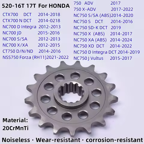 520-16/17T Motorcycle Star Front Sprocket for Honda NC750 NC700 CT700 CTX700 X S J Vultus Integra NS
