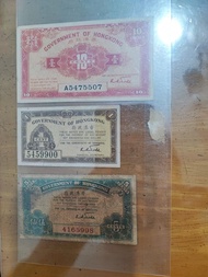 香港政府紙幣 10元、1仙、5仙