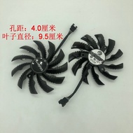 [Hot Sale Radiator] Free Shipping Gigabyte GTX1660 1660TI RTX2060 2060TI 2070 Graphics Card Fan Sile