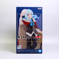 That Time I Got Reincarnated as a Slime-Rimuru Tempest-Espsto est-Extra Motions-Formal Wear and Base