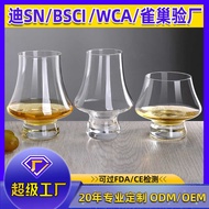 Crystal Tasting Whiskey Smell Glass Tulip Wine Glass Whiskey Glass Printable LOGO