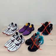 adidas Harden Vol.4