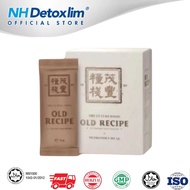 老配方 The Future Food Old Recipe 营养餐替代品 减肥