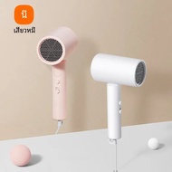 Xiaomi Mijia ไดร์เป่าผมประจุลบ H101ไอออนิกแบบพกพา, ไดร์เป่าผมแห้งเร็วแบบมืออาชีพไดร์เป่าผมพับได้สำหร