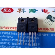 Original Word Original Foot 20N60C3 20N60S5 P20NM60 SPP20N60C3 20A 600V Package on Machine