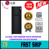 LG GN-B222SQWB 225L Western Black Top Freezer with Inverter Compressor &amp; Multi Air Flow