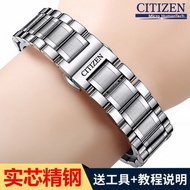 ((New Arrival) CITIZEN/CITIZEN Watch Strap Men Women Steel Strap Original Blue Angel Light Kinetic Energy Air Eagle