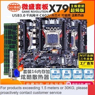 ZHY/CPU🟨Brand Newx79Computer Motherboard GamecpuDesktop Setitx2011PIN Servere5Xeon2680v2 O5PY