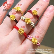Pure Gold 999 Gold Beads Braided Ring Gold Rose Ring Women's Transfer Beads Event Drainage Gifts