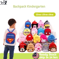 Cute Cartoon Mini Beg Sekolah Backpack Kindergarten Cartoon Comel Boy Girls
