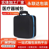 AED Defibrillator Toolkit Storage Bag Waterproof Compression Tidy-up Box Equipment EVA First Aid Kit