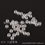 Rice Beads MIYUKI MIYUKI Crown Brand Glass Beads 8/O Oiled Rice Beads