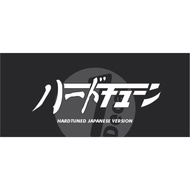 HARDTUNED JAPANESE STYLE FONT DECAL STICKER