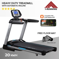 IRunning TM-1088 Foldable Motorized Treadmill ★ 1km/h - 20km/h ★ 52cm Belt Width ★ Automatic Incline ★ Running Jogging ★ Compatible with Zwift Mobile App