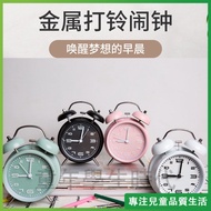 Children Alarm Clock Ultra-Silent Retro Cute Alarm Clock Super Large Ringtones Ultra-Silent Second H