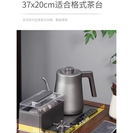 Bottom Zhigao Electric Tea Stove Electric Heating AOJ2