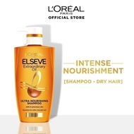 L'Oreal Paris Elseve Extraordinary Oil 6 Oil Ultra Nourishing Shampoo for Softer Hair (265ml / 620ml