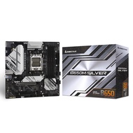 # BIOSTAR B650M-SILVER mATX AMD Motherboard # AMD AM5