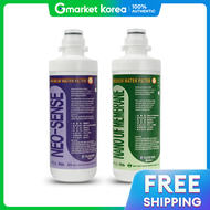 Chungho Direct Water Purifier Tos Chp-1320D Compatible Filter 1-Time Maintenance Set