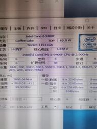 【客之坊】Intel/英特爾 i5  9400F  CPU，LGA11
