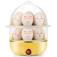 One-Piece Multi-Functional Double-Layer Egg Steamer Automatic Power off Egg Cooker Breakfast Machine Double-Layer Small