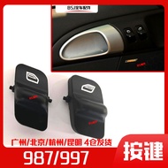 Porsche 997 Boxster Cayman 987 Window Glass Elevator Switch Button Cover Car Window Elevator Switch 