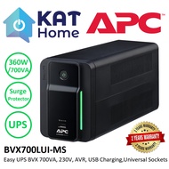 APC EASY UPS BVX700LUI-MS / BV650I-MS / BV800I-MSX /BV1000I-MSX 230V UPS AVR AVS UNIVERSAL SOCKET WI