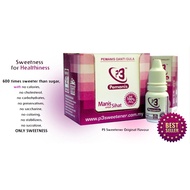 P3 Sweetener Drop 20g/ bottle (READY STOCK)