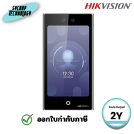 Hikvision รุ่น DS-K1T673DX เครื่องควบคุมการเข้าออก/บันทึกเวลาทำงาน (Access Control&Time Attendance)