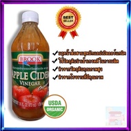 น้ำส้มสายชูหมักจากแอปเปิ้ล ออแกนิค 473 มล. Brook Apple Cider Vinegar Organic 473 ml.