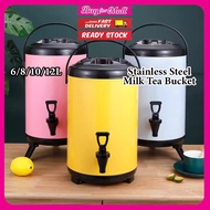 Stainless Steel Water Dispenser Hot Cold Insulated Beverage Tong Air Coffee Milk Tea Bucket 奶茶桶