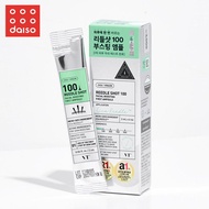 Daiso Hàn Quốc VT cica reedle bắn 100/300 mặt thúc đẩy đầu tiên Ampoule chăm sóc da 2ml * 6